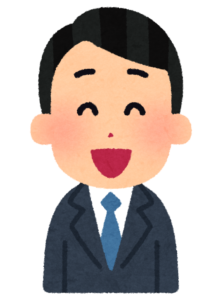 管理会社訪問パート2