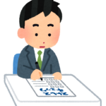 資料1 立会い時室内チェックポイント