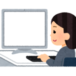 事務作業 パート1