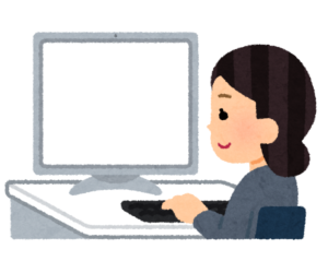 事務作業 パート1