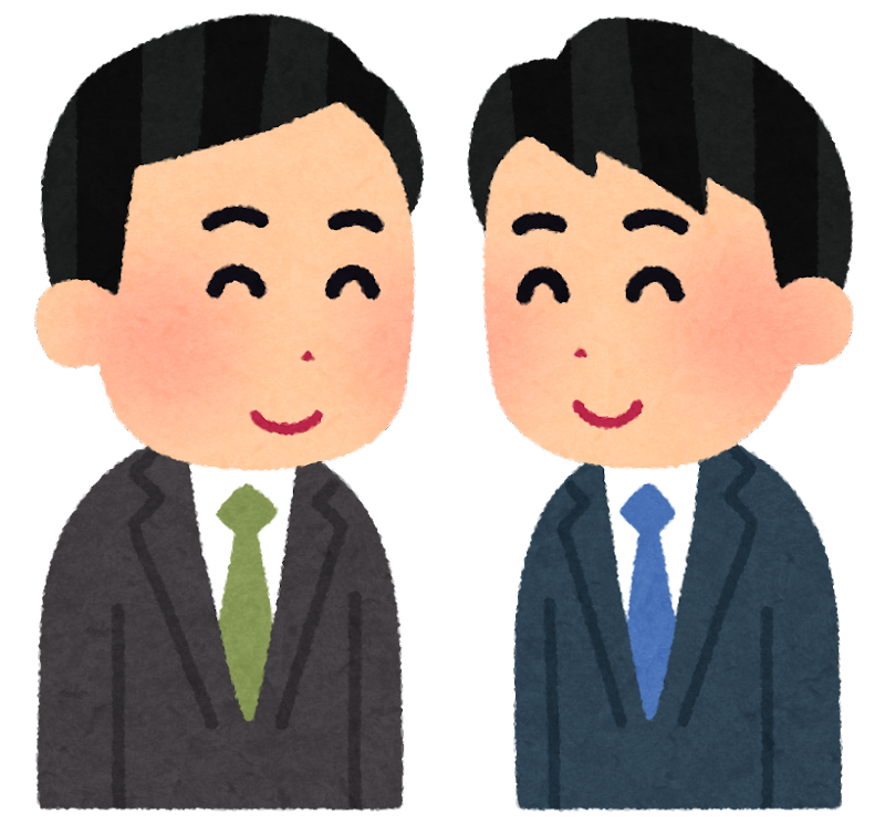 管理会社訪問パート3