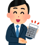 退去者立会い パート4