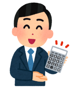 退去者立会い パート4