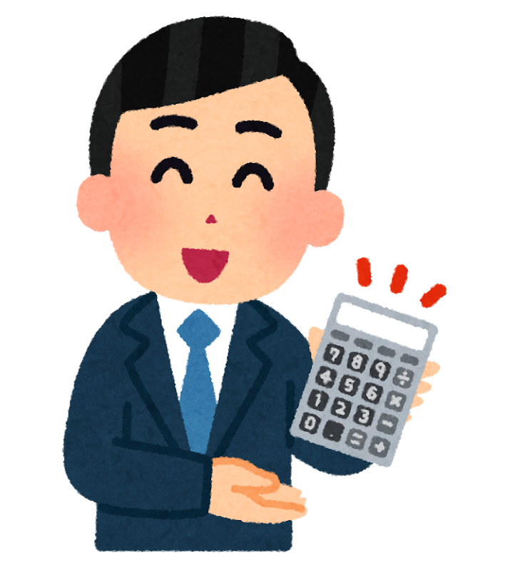 退去者立会い パート4