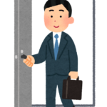 退去者立会い パート1