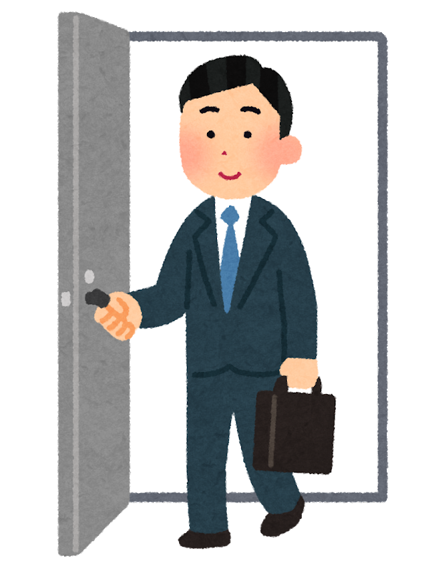 退去者立会い パート1