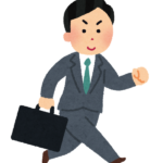 管理会社へアポイントメント