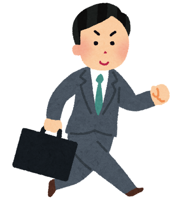 管理会社へアポイントメント