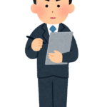 退去者立会い パート3