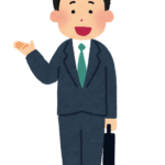 管理会社訪問パート1