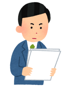 退去者へのアポイントメント パート2