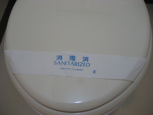 故意過失画像１　チェック、見積もり、エアコン